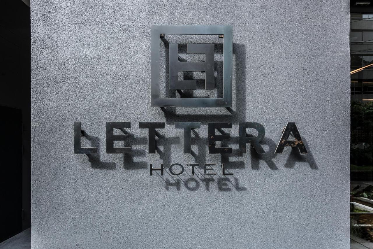 Lettera Hotel Medellín Extérieur photo